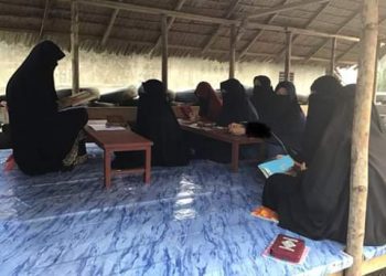 Strategi Pembelajaran Active Knowledge