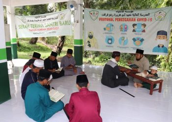 Keuatamaan Membaca Al-Qur’an