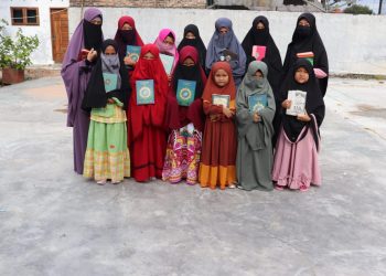 Rumah Qur’an Abu Hurairah