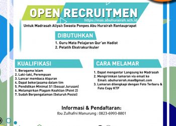 Open Recruitment