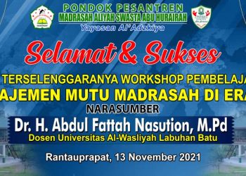 Workshop Pembelajaran