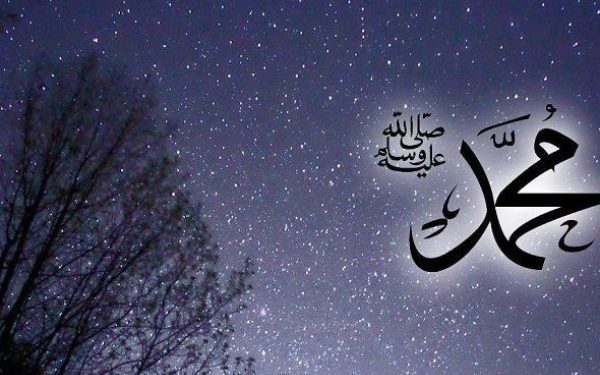 Hadits Membahas Ibadah Rasulullah